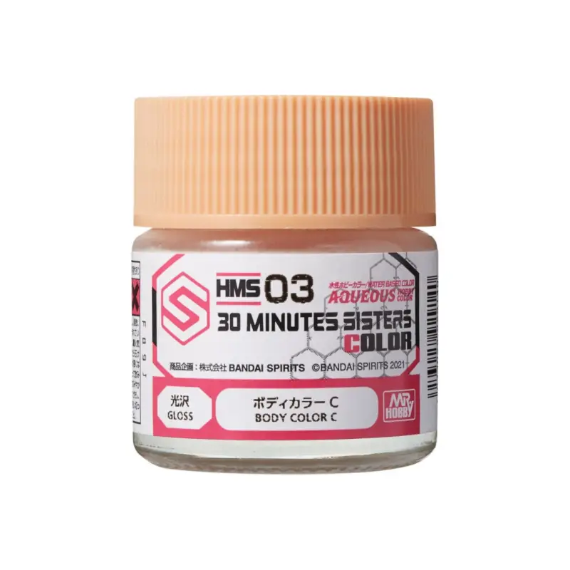 Alleen Vandaag Gunze hms-03 aqueous paint 30 minutes sisters colors (10 ml) body color c Acrylverf
