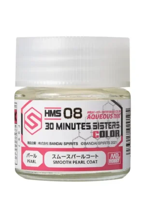 Speciale Aanbieding Gunze hms-08 aqueous paint 30 minutes sisters colors (10 ml) smooth pearl coat Acrylverf