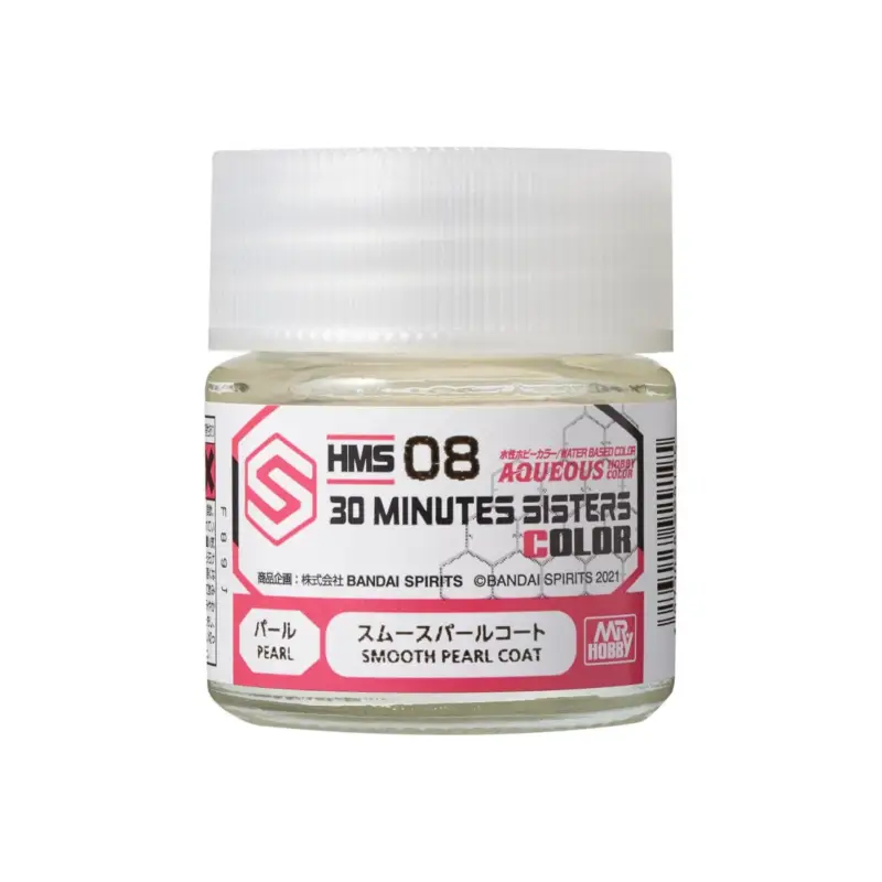 Speciale Aanbieding Gunze hms-08 aqueous paint 30 minutes sisters colors (10 ml) smooth pearl coat Acrylverf