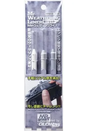 Betrouwbaar Mr Hobby -Gunze Mr. Weathering Liner SNOW Color Set