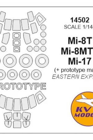 Uitverkoop Mil Мi-8 / Мi-17 + prototypemaskers en wielmaskers (ontworpen voor gebruik met EASTERN EXPRESS-sets EA14500, EA14501, EA14505) [