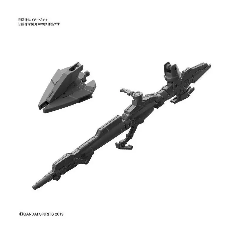 30 MM - Model 1/144 ARM UNIT GEWEER / GROTE CLAW Gunpla Express Levering
