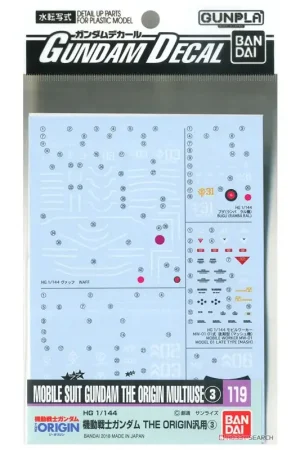 Gundam Gunpla Decal HG 1/144 119 Mobile Suit Gundam The Gold Uitverkoop