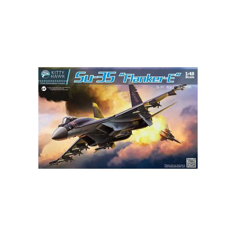 Plastic model aircraft Sukhoi Su-35 "Flanker E" 1:48 Schaalmodel Weekendaanbieding