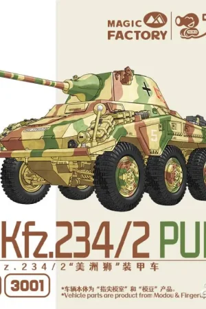 Betrouwbaar Sd.Kfz.234/2 Puma Schaalmodel