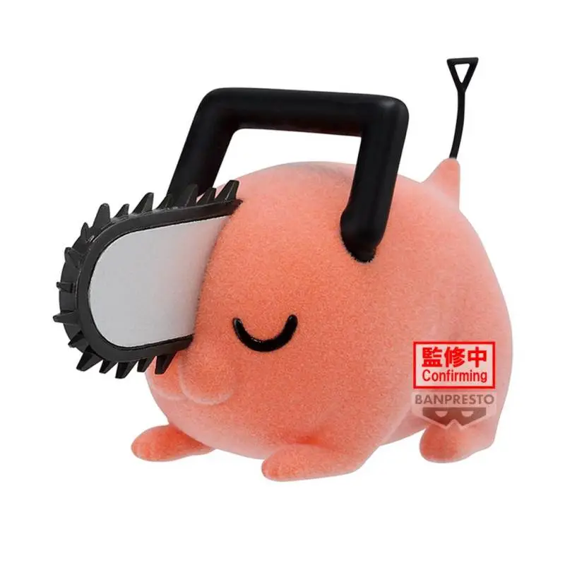 CHAINSAW MAN - Pochita (Version B) - Fluffy Puffy Figure 7cm Figuurtje Shop Nu