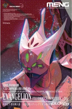 Beste Prijs Multipurpose Humanoid Decisive Weapon, Artificial Human Evangelion Production Model-08? (Multi-color Edition)