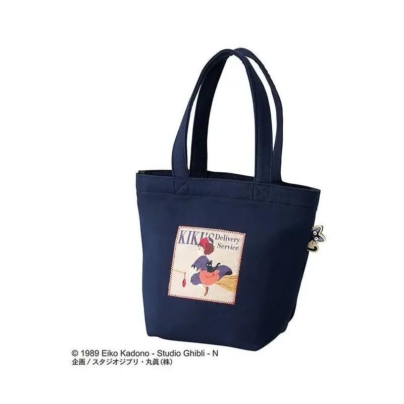 KIKI THE LITTLE WITCH - The night of departure - Tote Bag 26x32x15cm Tas Direct Verzonden