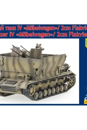 Express Levering Flakpanzer IV Mobelwagen/2cm Flakvierling38 Schaalmodel