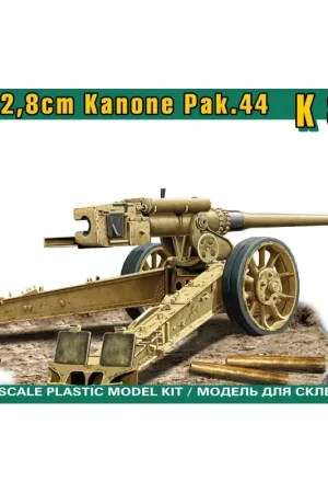 K 81/2 12.8cm Kanone Pak.44 Schaalmodel Gecertificeerd