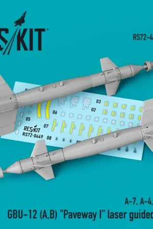 GBU-12 (A,B) 'Paveway I' laser guided bombs (2 pcs) (A-7, A-4, F-4, A-6) (3D Printed) Fabrieksprijs