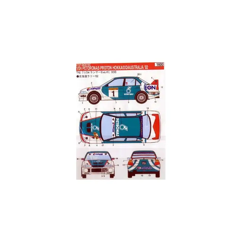 Lage Kosten Proton petronas Decal