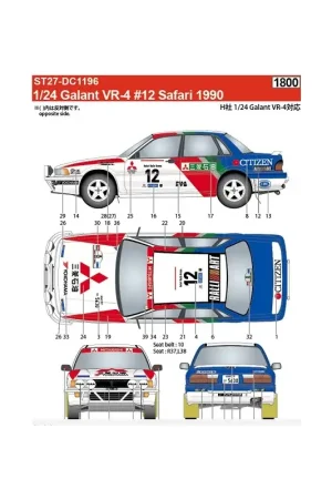 Nieuw Mitsubishi galant vr-4 safari 1990 Decal