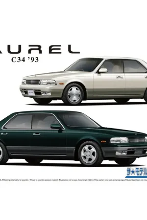 Koop Vandaag Nissan gc34 laurel medalist v/club s' 1993 Schaalmodel