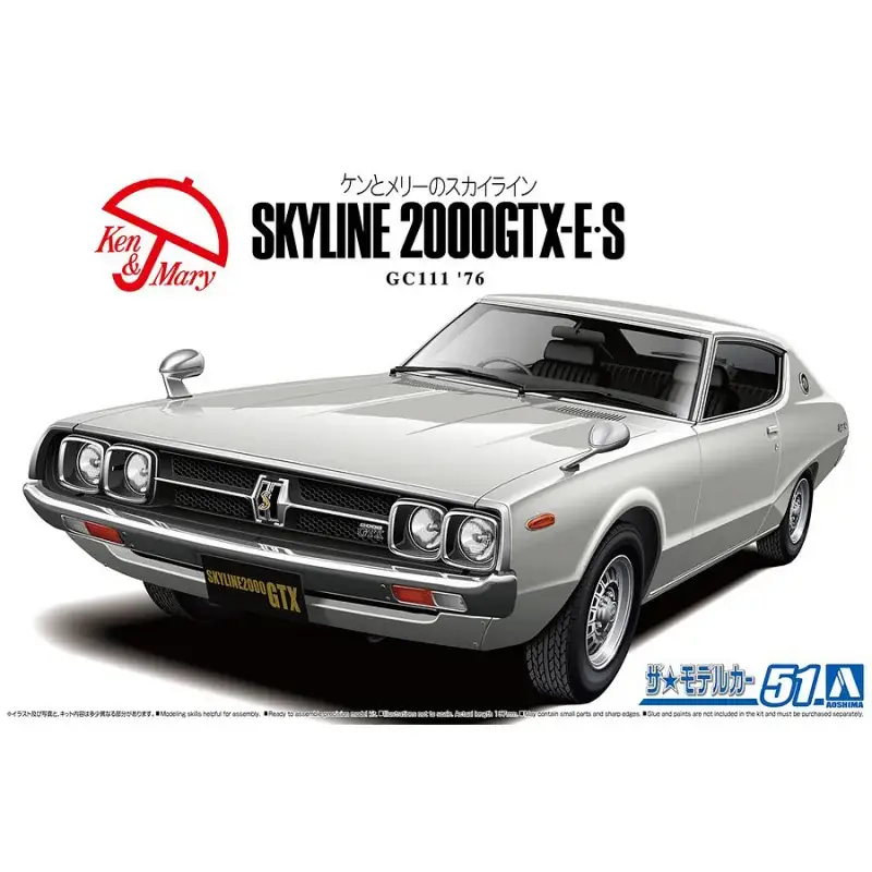 Nissan gc111 skyline ht2000 gtx-e s '76 Schaalmodel Uitverkoop
