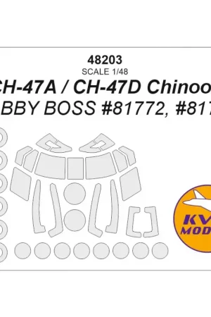 Bestseller Boeing CH-47A / CH-47D Chinook (Hobby Boss 81772, 81773) Accessoire