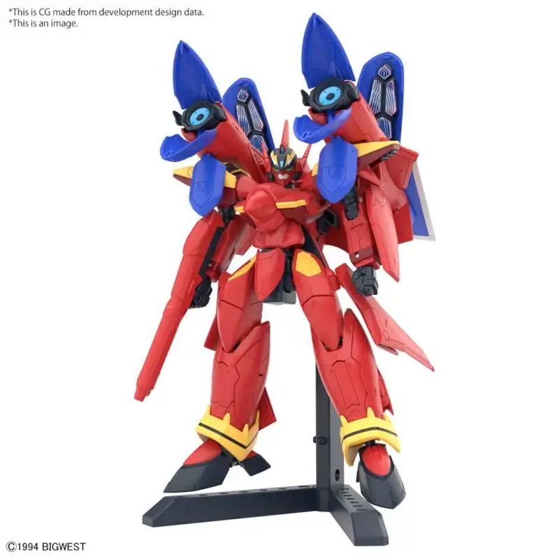 MACROSS -HG 1/100 VF-19 Custom Fire Valkyrie w/ sound Boost -Model Kit Premium