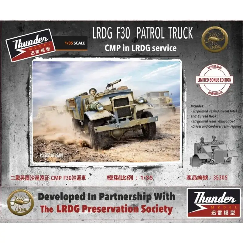 THUNDER MODEL: 1/35; LRDG F30 Patrol truck Bonus edition with 2 resin figures + weapons and air vent Tijdelijk Beschikbaar