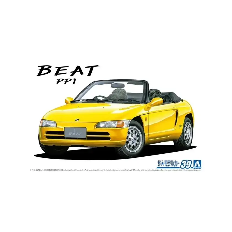 Honda pp1 beat 1991 Schaalmodel Weekendaanbieding