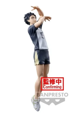 HAIKYUU!! - Keiji Akaashi Posing Figure 18cm Figuurtje Exclusieve Aanbieding