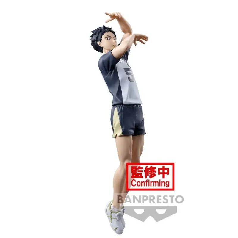 HAIKYUU!! - Keiji Akaashi Posing Figure 18cm Figuurtje Exclusieve Aanbieding