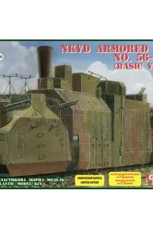 Beperkte Voorraad NKVD armored train No.56 early (basic version) Schaalmodel