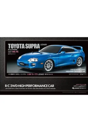 Toyota Supra (JZA80) Favoriet