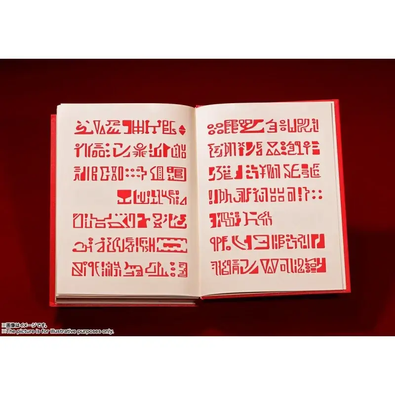 Zatch bell rode spellbook proplica Voordeelprijs