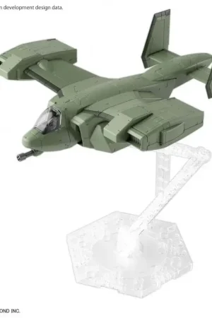 HG ooievaarsdrager V-33 1/72 Action figure Nieuw