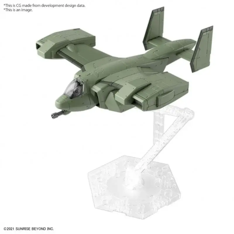 HG ooievaarsdrager V-33 1/72 Action figure Nieuw