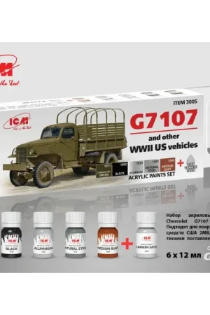 Acrylverfset voor voertuigen US WOII (G7107) 6 12 ml Accessoire Rechtstreeks Van De Fabrikant