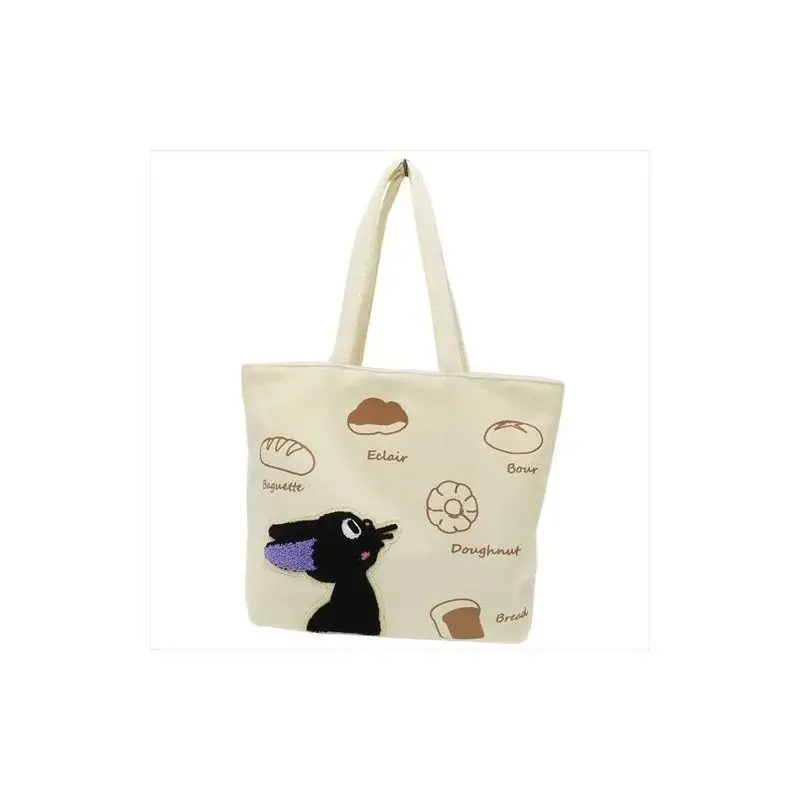 Kiki's bezorgservice Jiji Pastry Tas Lage Kosten