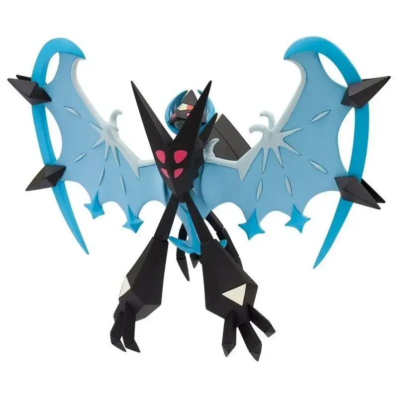 Pokemon beeldje Necrozma Wings of Aurora Moncolle ML-17 Figuurtje Speciale Aanbieding