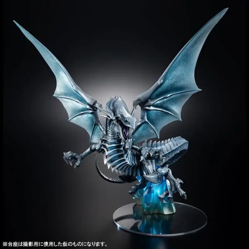Gratis Retour Yu Gi Oh! Duel Monsters Kunstwerken Monsters Blue Eyes White Dragon Holografische editie PVC-beeld 28 cm