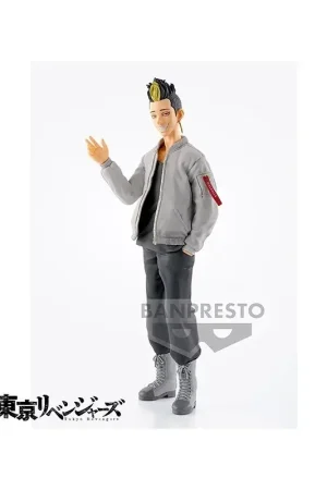 Tokyo Revengers Shuji Hanma 19cm -W97 Figuurtje Nieuw