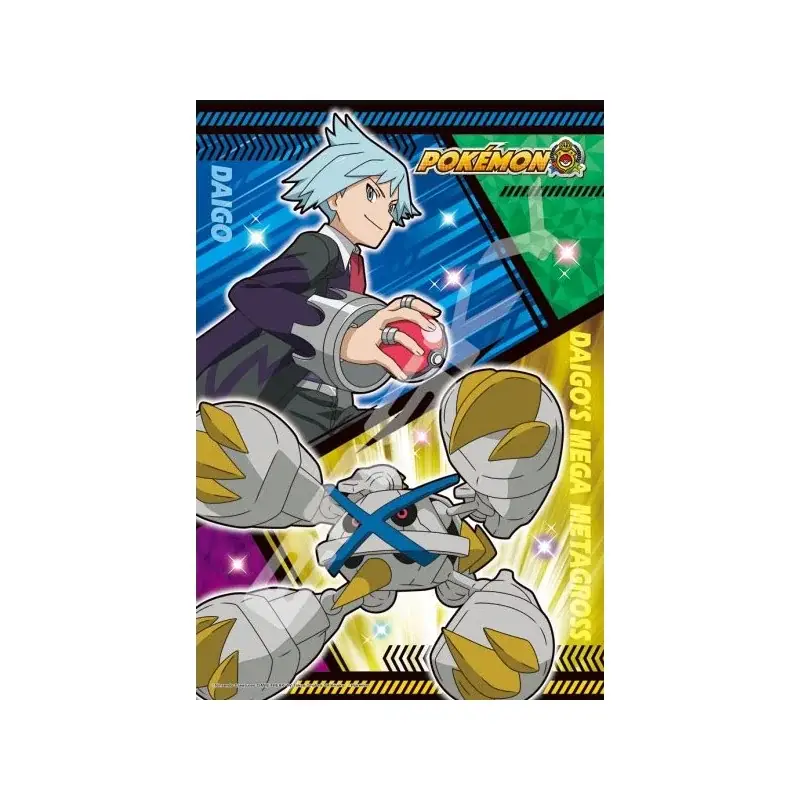 Direct Beschikbaar Puzzel Pokemon Daigo & Mega Metagross / Metagross 300st