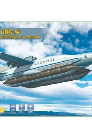 Bartini Beriev VVA-14 met opblaasbare pontons Schaalmodel Gecertificeerd