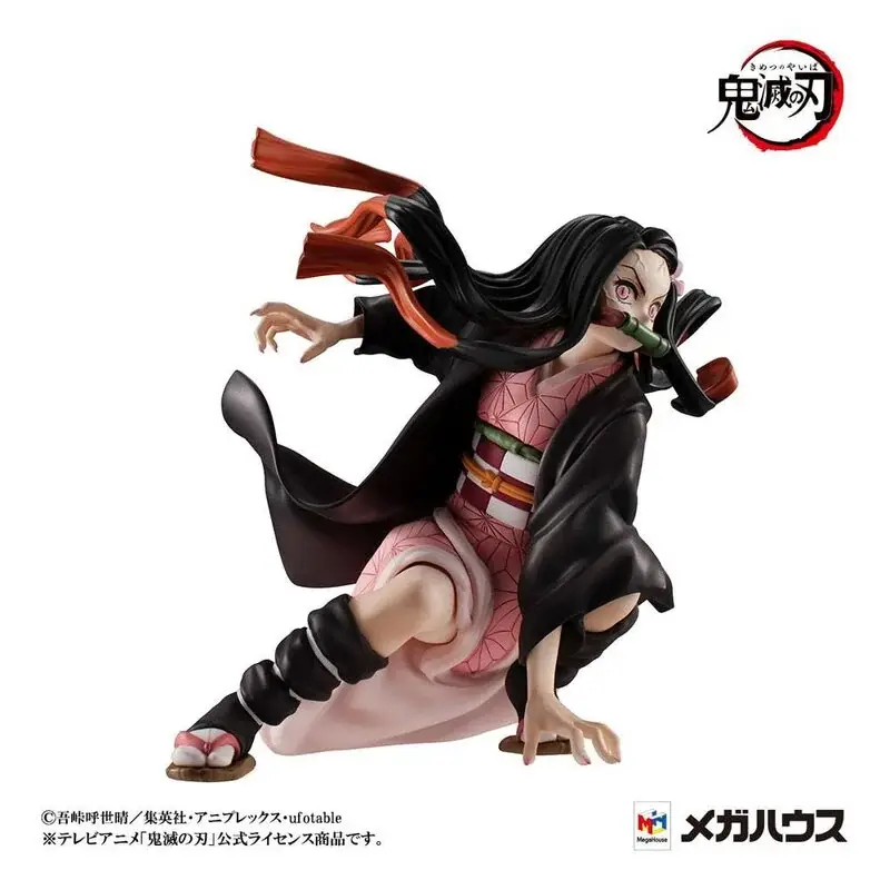 Tijdelijk Beschikbaar Kamado Brother & Sister GEM-serie Figuurtje