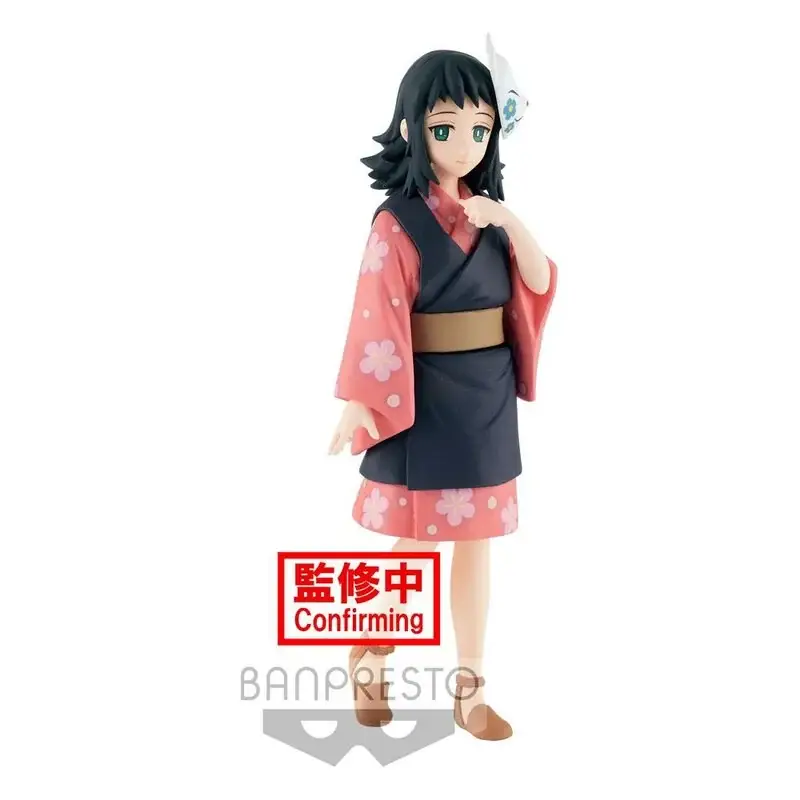 Fabrieksprijs Demon Slayer Makomo - Kizuna no Sou - Vol. 20 Figuurtje