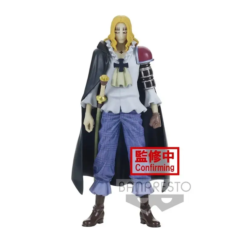 Flitsaanbieding Basil Hawkins The Grandline Men Wano Kuni Vol. 16 Figuurtje