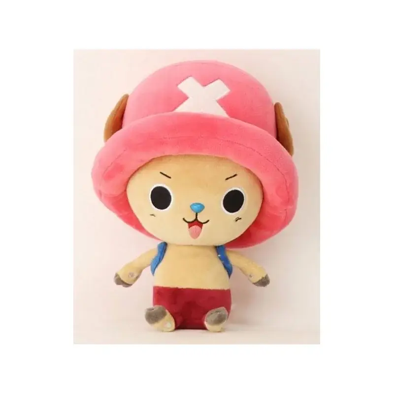 Pluche Chopper Nieuwe Ver. 2 Weekendaanbieding