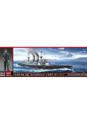 Lage Prijs IJN Mikasa 120e verjaardag + figuur Schaalmodel