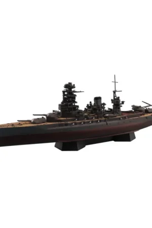Gratis Retour Japans slagschip mutsu 1942 Schaalmodel