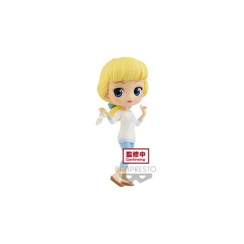 DISNEY - CINDERELLA (Ver. B) - Q POSKET - 14 cm Figuurtje Weekendaanbieding