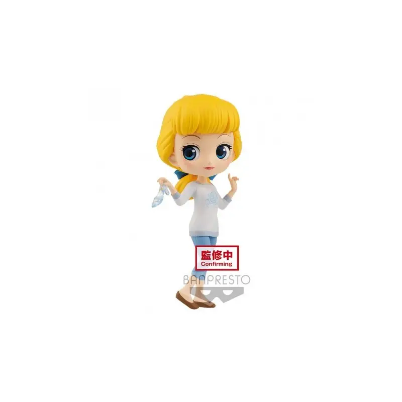 Shop Nu DISNEY - CINDERELLA (Ver. A) - Q POSKET - 14 cm Figuurtje