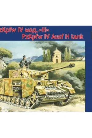Op = Op Pz.Kpfw.IV Ausf.H Schaalmodel