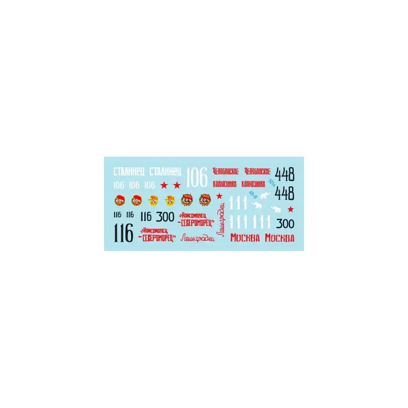 Sovjet T-34 m/1943. Sovjet Sovjet T-34/m 1943 tanks 1943-44 Decal Laatste Versie