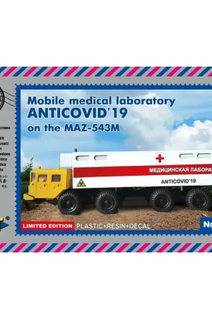 Mobiel Medisch Laboratorium ANTICOVID 19 op de 'MAZ-543M Zware vrachtwagen LIMITED EDITION' Weekendaanbieding