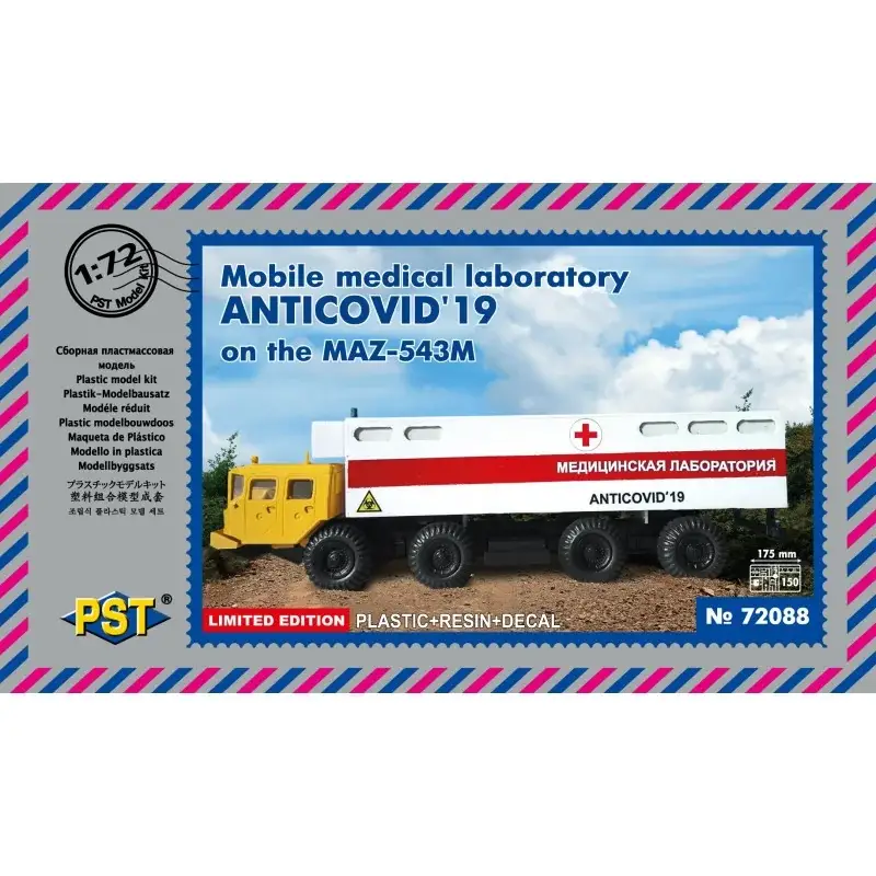 Mobiel Medisch Laboratorium ANTICOVID 19 op de 'MAZ-543M Zware vrachtwagen LIMITED EDITION' Weekendaanbieding