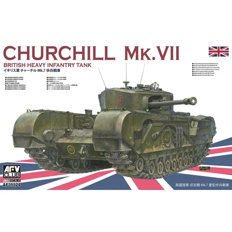 Gereduceerde Prijs Churchill Tank Mk VIINieuwe tooled Mk VII romp en torentje. Luiken kunnen open of gesloten worden geplaatst. Decals voor 6 kleur